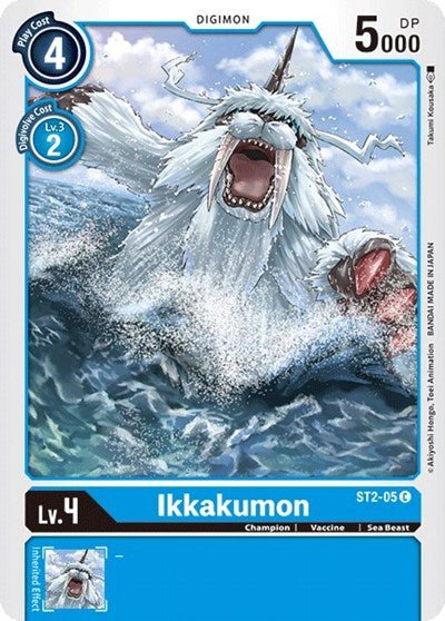 Ikkakumon (Starter Deck 02: Cocytus Blue) Near Mint - Nick Nack's Full Frontal Attack