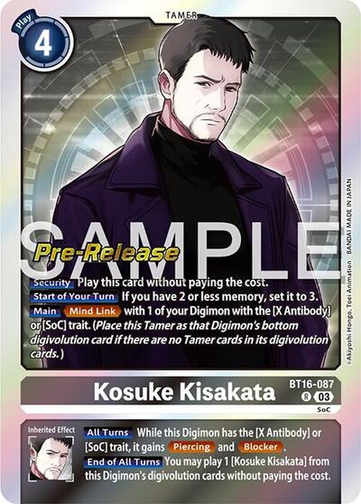 Kosuke Kisakata (Beginning Observer Pre-Release Cards) Near Mint Foil
