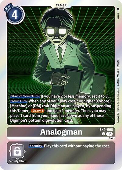Analogman (Versus Monsters) Near Mint Foil - Nick Nack's Full Frontal Attack