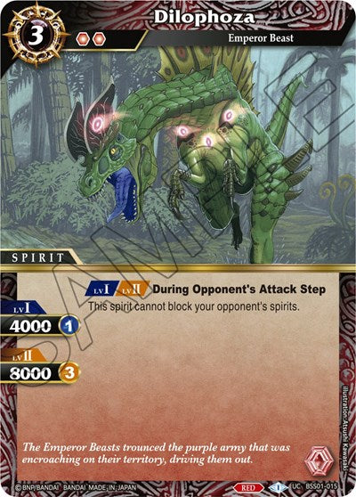 Dilophoza (Dawn of History) Near Mint - Nick Nack's Full Frontal Attack