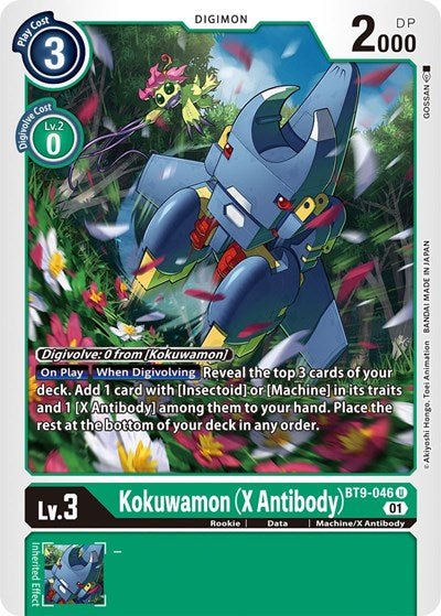 Kokuwamon (X Antibody) (X Record) Near Mint - Nick Nack's Full Frontal Attack