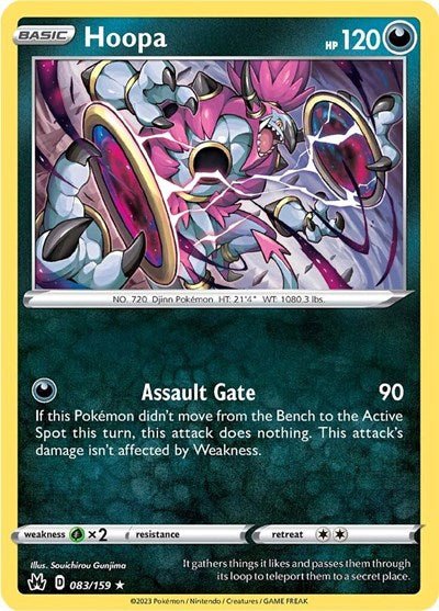 Hoopa (Crown Zenith) Near Mint Reverse Holofoil - Nick Nack's Full Frontal Attack