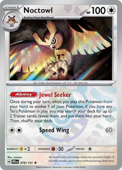 Noctowl (Master Ball Pattern) (SV: Prismatic Evolutions) Near Mint Holofoil