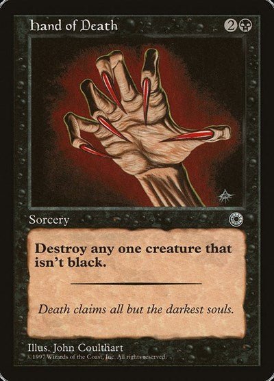 Hand of Death (2) (Portal) Light Play - Nick Nack's Full Frontal Attack