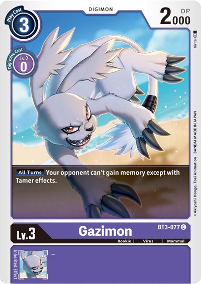 Gazimon (Release Special Booster) Near Mint