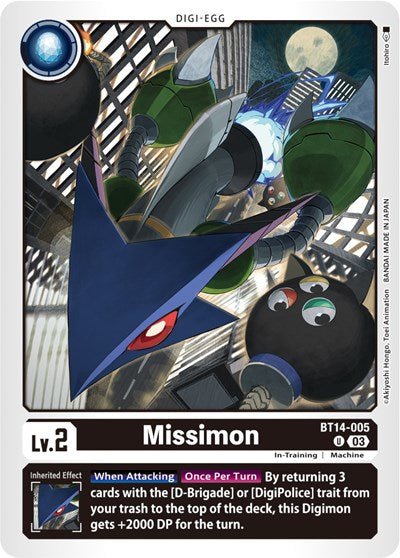 Missimon (Blast Ace) Near Mint - Nick Nack's Full Frontal Attack