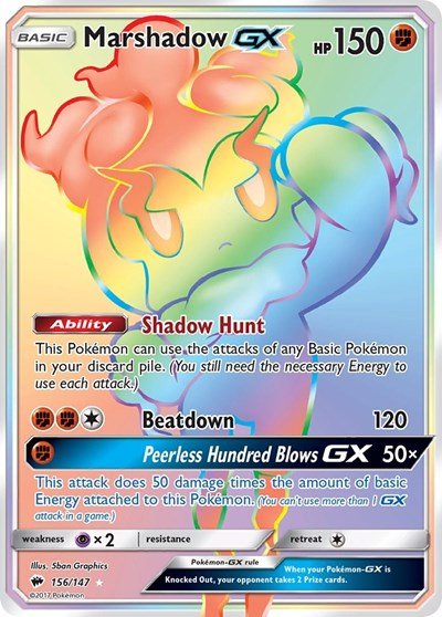 Marshadow GX (Secret) (SM - Burning Shadows) Near Mint Holofoil - Nick Nack's Full Frontal Attack