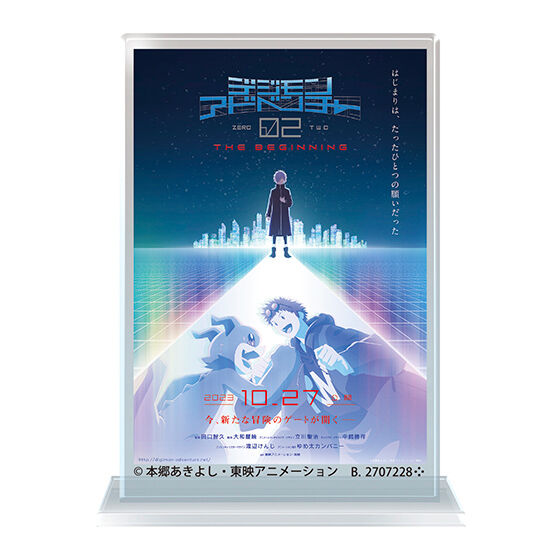 Digimon Movie Series Miniature Acrylic Stand Poster