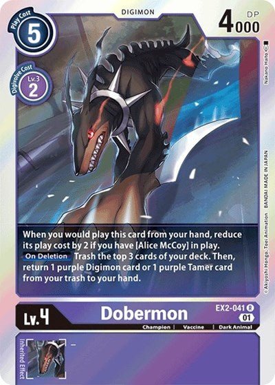 Dobermon (Digital Hazard) Near Mint Foil - Nick Nack's Full Frontal Attack