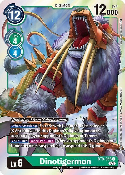 Dinotigermon (X Record) Near Mint Foil - Nick Nack's Full Frontal Attack