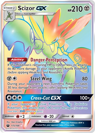 Scizor GX (Secret) (SM - Celestial Storm) Near Mint Holofoil