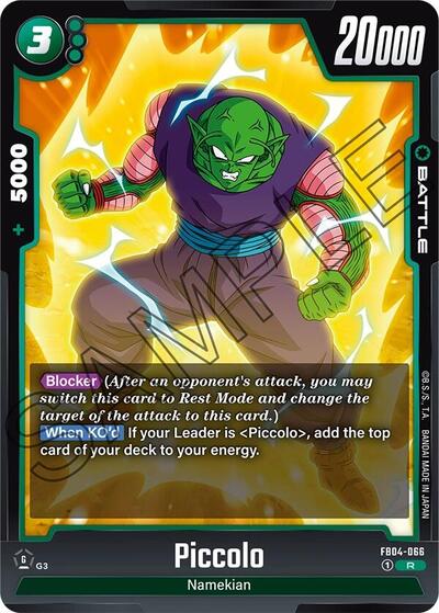 Piccolo FB04-066 (Ultra Limit) Near Mint Holofoil