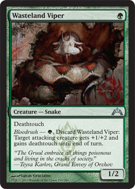 Wasteland Viper (Gatecrash) Near Mint