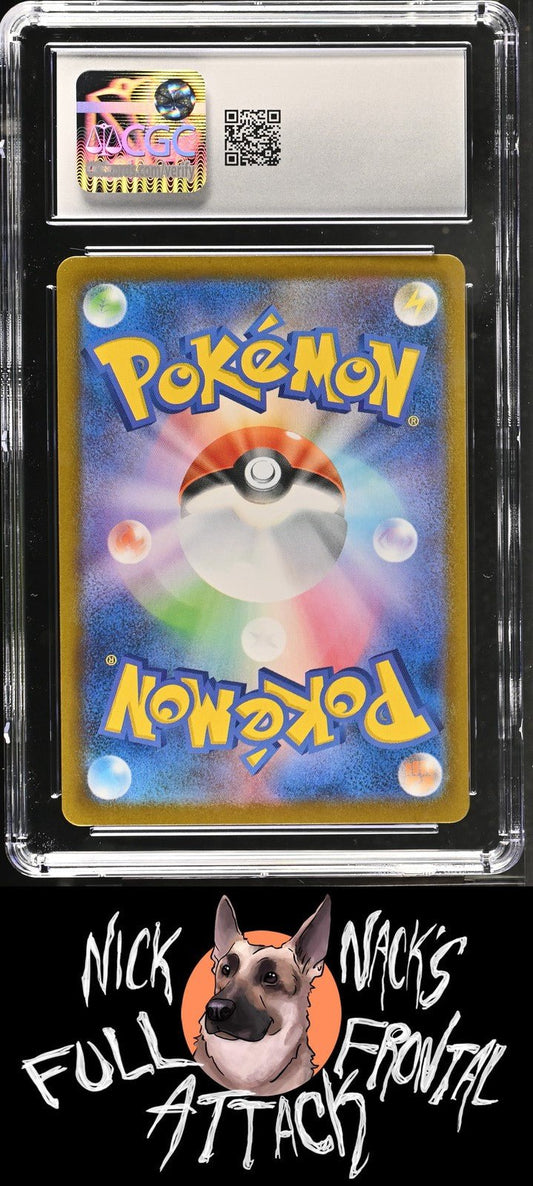 2025 Battle Partners 112/100 Hop's Wooloo CGC 10 - Nick Nack's Full Frontal Attack