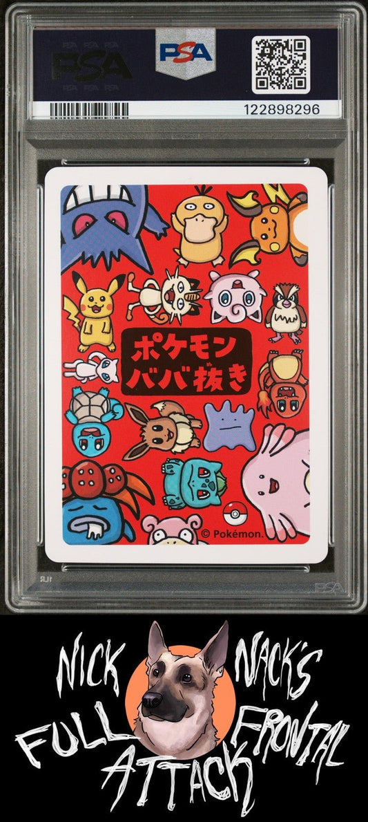 2019 Pokemon Old Maid Eevee PSA 10 - Nick Nack's Full Frontal Attack