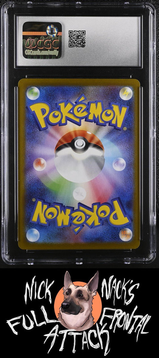 2025 White Flare 137/086 Scrafty CGC 10 - Nick Nack's Full Frontal Attack