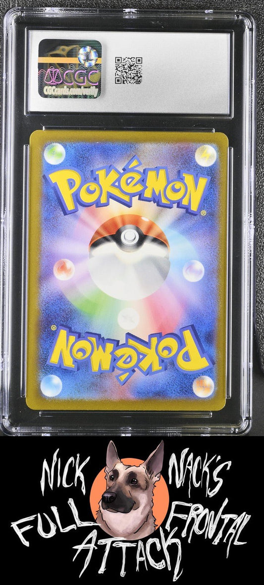 2023 Ruler of the Black Flame 110/108 Ninetales CGC 9.5 - Nick Nack's Full Frontal Attack