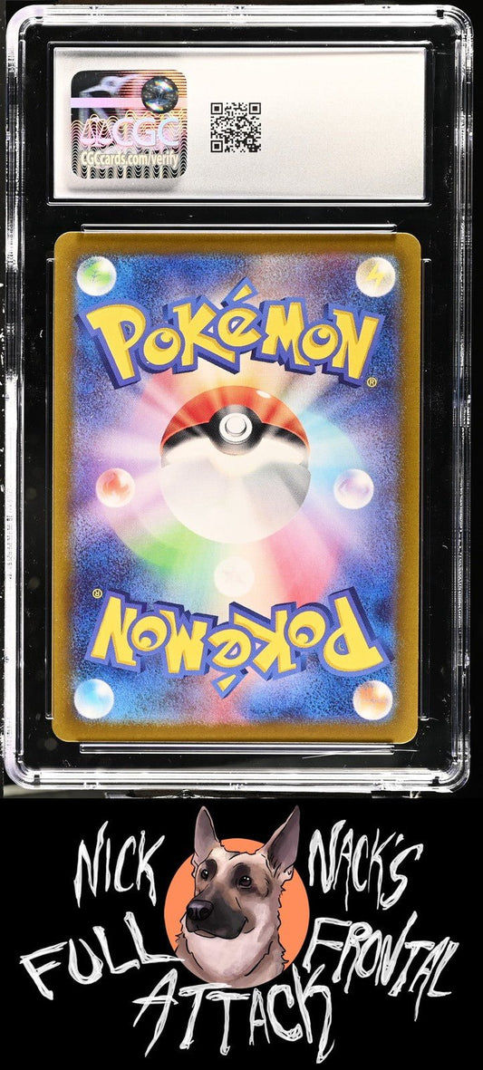2023 Pokémon Card 151 182/165 Dragonair CGC 10 - Nick Nack's Full Frontal Attack