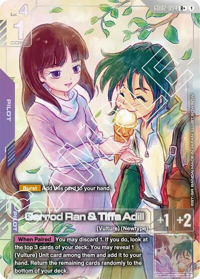 Garrod Ran and Tiffa Adill (R+) (Dual Impact) Near Mint Holofoil