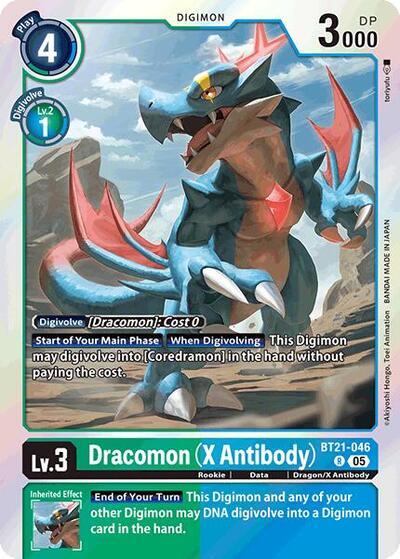 Dracomon (X Antibody) (World Convergence) Near Mint - Nick Nack's Full Frontal Attack