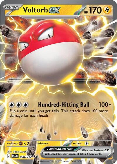 Voltorb ex (ME: Ascended Heroes) Near Mint Holofoil - Nick Nack's Full Frontal Attack