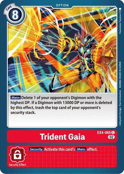 Trident Gaia (Alternative Being Booster) Near Mint - Nick Nack's Full Frontal Attack