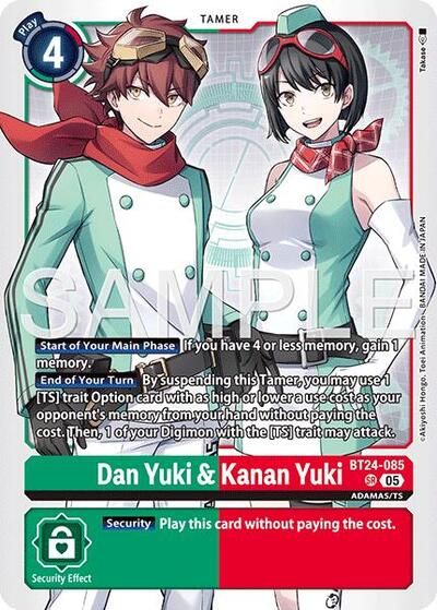 Dan Yuki and Kanan Yuki (Time Stranger) Near Mint Foil