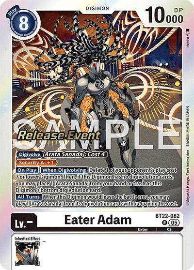 Eater Adam (Cyber Eden Release Event Cards) Near Mint