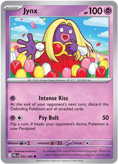 Jynx (ME05: Pitch Black) Near Mint - Nick Nack's Full Frontal Attack