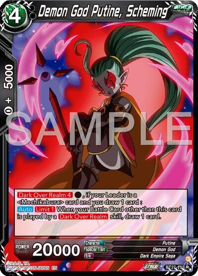 Demon God Putine, Scheming (History of Z) Near Mint