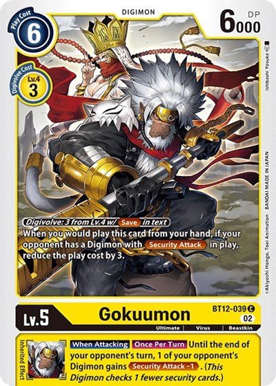 Gokuumon (Across Time) Near Mint - Nick Nack's Full Frontal Attack