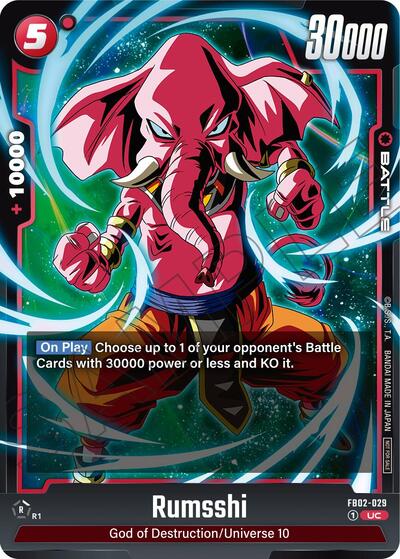 Rumsshi (Limited Pack 01) (Tournament and Championship Promos) Near Mint - Nick Nack's Full Frontal Attack