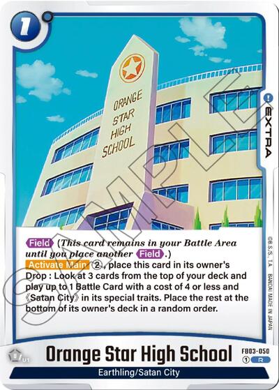 Orange Star High School (Raging Roar) Near Mint Holofoil