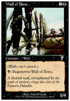 Wall of Bone (7th Edition) Light Play