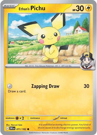 Ethan's Pichu (SV10: Destined Rivals) Near Mint - Nick Nack's Full Frontal Attack