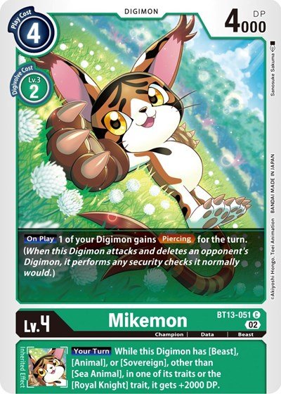 Mikemon (Versus Royal Knights) Near Mint - Nick Nack's Full Frontal Attack