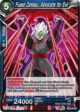 Fused Zamasu, Advocate for Evil (Rise of the Unison Warrior) Near Mint