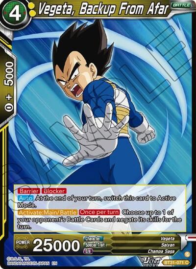 Vegeta, Backup From Afar (Impact Beyond Dimensions) Near Mint