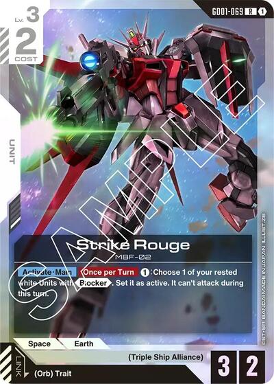 Strike Rouge (Newtype Rising) Near Mint Holofoil - Nick Nack's Full Frontal Attack