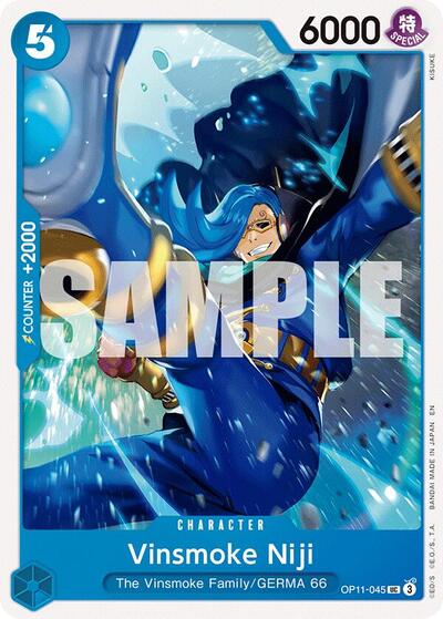 Vinsmoke Niji (A Fist of Divine Speed) Near Mint - Nick Nack's Full Frontal Attack