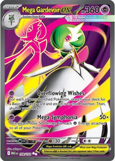 Mega Gardevoir ex - 159 (ME01: Mega Evolution) Near Mint Holofoil