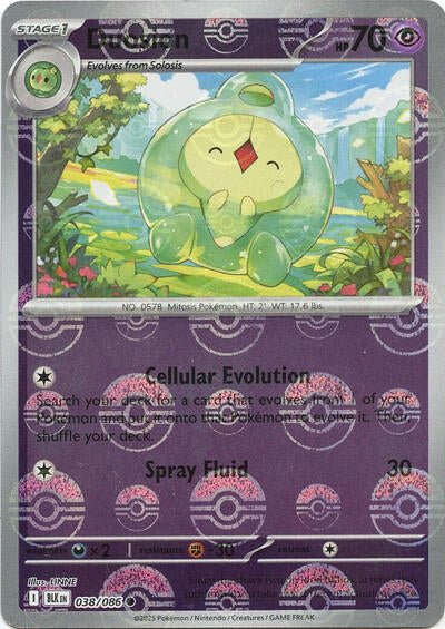 Duosion (Poke Ball Pattern) (SV: Black Bolt) Near Mint Holofoil - Nick Nack's Full Frontal Attack