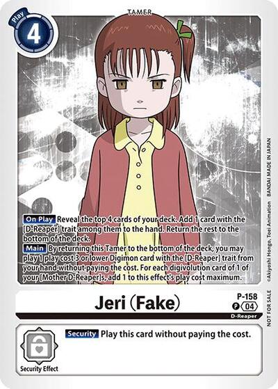 Jeri (Fake) (Store Tournament 2024 Oct. Dec. Participation Pack) (Digimon Promotion Cards) Near Mint - Nick Nack's Full Frontal Attack