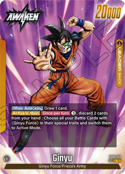 Ginyu FB01-104 (Awakened Pulse) Near Mint