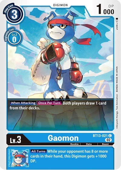 Gaomon (Versus Royal Knights) Near Mint - Nick Nack's Full Frontal Attack