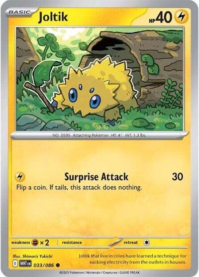 Joltik (SV: White Flare) Near Mint Reverse Holofoil - Nick Nack's Full Frontal Attack