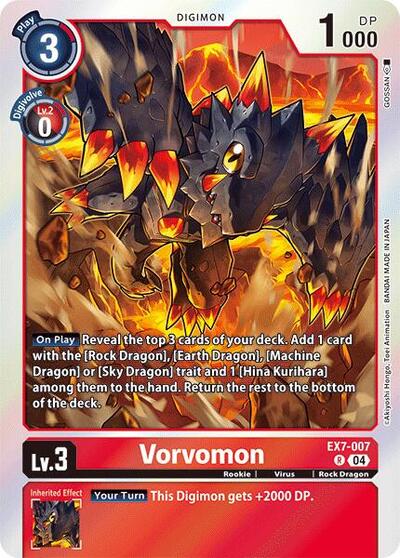 Vorvomon (Digimon LIBERATOR) Near Mint Foil - Nick Nack's Full Frontal Attack