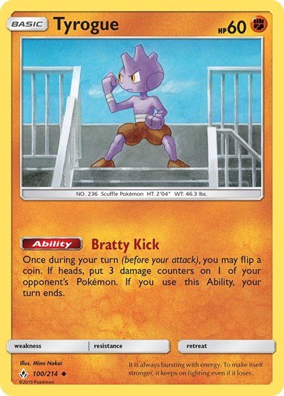Tyrogue (SM - Unbroken Bonds) Near Mint - Nick Nack's Full Frontal Attack