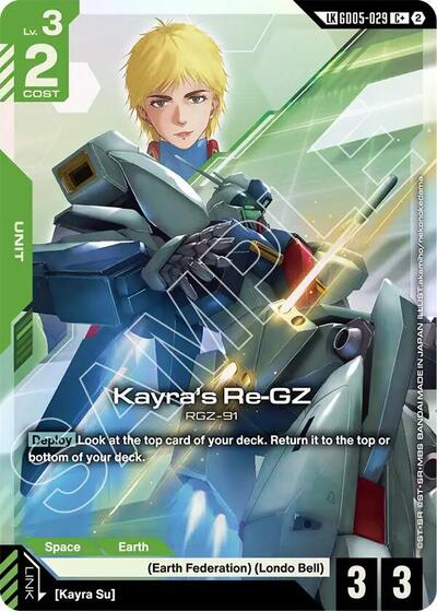 Kayra's Re-GZ (C+) (Link Rare) (Freedom Ascension) Near Mint Holofoil