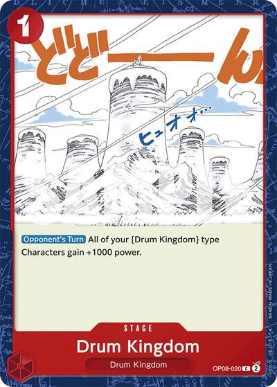 Drum Kingdom (Two Legends) Near Mint - Nick Nack's Full Frontal Attack